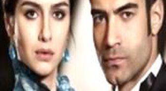 Yer Gök Aşk Dizisi 61. Bölüm Fragmanı