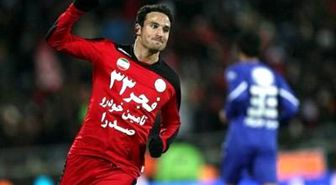 İran Derbisini Denizli'nin Takımı Kazandı