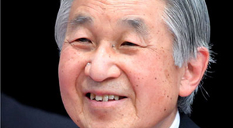 Japon İmparatoru Hastaneye Yatırıldı