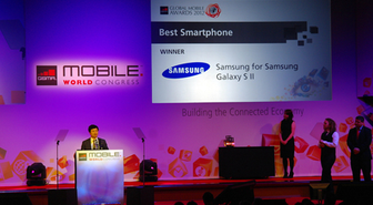 'En İyi Akıllı Telefon' Samsung GALAXY S II