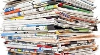 ABD'deki Tek Günlük Türk Gazetesi Hürriyet Usa, Yayın Hayatını Sonlandırdı