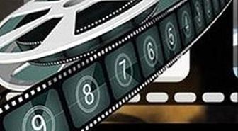 31. İstanbul Film Festivali Başladı