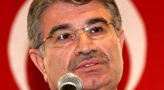Türk Polis Teşkilatı'nın Kuruluşunun 167. Yıldönümü