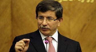 BM Zemininde Filistin Meselesi Konferansı