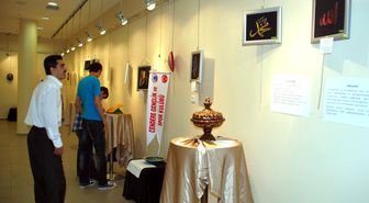 Kahta'da Sanat Eserleri Sergisi Açıldı