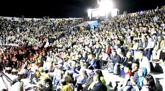Milattan Sonra Yapılan En Büyük Amfi Tiyatroda İlk Konser Verildi