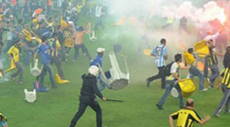 Fenerbahçe'nin Cezasında İndirim