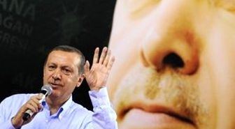 AK Parti Diyarbakır 4. Olağan İl Kongresi