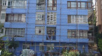 Doğru Isı Yalıtımı Çevre Kirliliğini %50 Azaltıyor