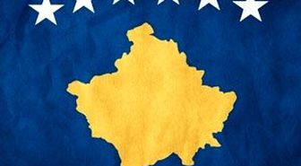 Kosova Avrupa'nın En Fakir Ülkesi