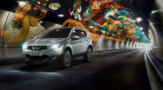Nissan Juke Shiro Haziran'da Türkiye'de
