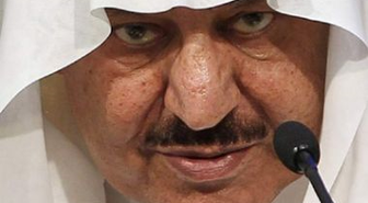 Suudi Arabistan Veliaht Prensi Mekke'de Toprağa Verildi