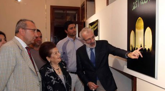 'Çizginin Esrarı' Sergisi