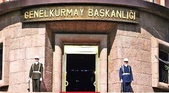 Düşürülen Türk Uçağı ile İlgili Arama Kurtarma Faaliyetleri