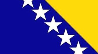 Bosna-Hersek'teki Hükümet Krizi