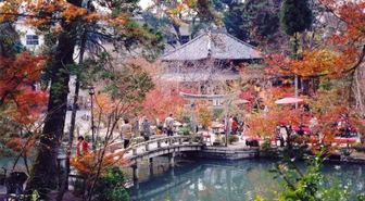 Şeker Bayramında Tura Turizm ile Japonya'da Sushi
