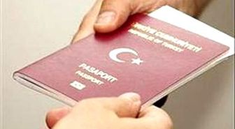 İkinci İhale de Fransız Şirketin