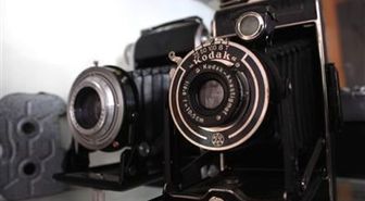 Dünden Bugüne Fotoğrafçılık