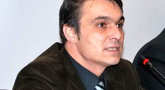 Bosna'daki Orman Yangınları