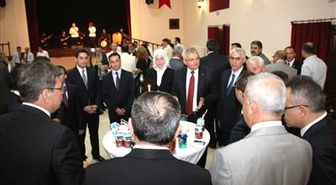 Çankırı Valiliğinden 30 Ağustos Resepsiyonu