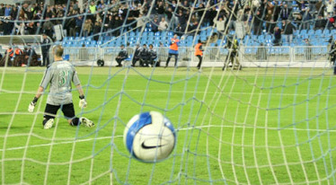 Bodrumspor 2 - Çine Madranspor 0

