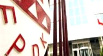 Stok Denetiminde Epdk'nın Yetkisi Yok!