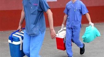Trabzon'da Organ Bağışına İlgi Az