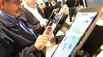 Idf 2012: Geleceğin Teknolojilerine Hazır Mısınız?