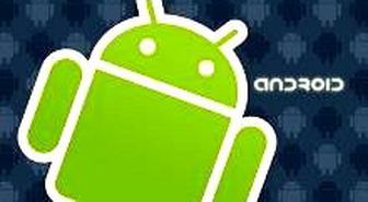 Google'dan PC devine tehdit!