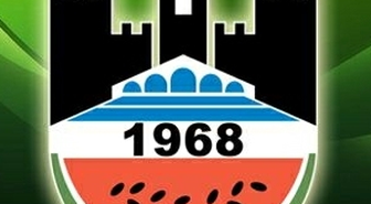 Süper Lig'den Kayyuma