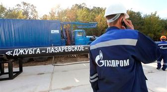 Gazprom Basın Sözcüsü Kupriyanov Açıklaması