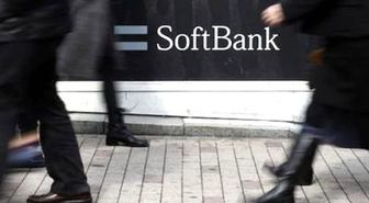 Telekom Dünyasında Dev Anlaşma