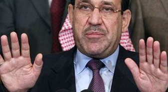 Irak Hükümeti, İstanbul'da Ticari Büro Açacak
