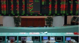 En Yüksek 10 Hisse Senedi Açıklandı