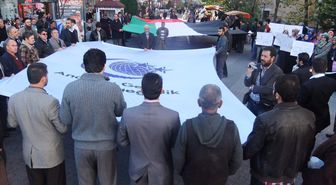 Kütahya'da İsrail'in Gazze Saldırısı Protesto Edildi