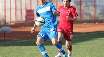 Tavşanlı Linyitspor-Mp Antalyaspor: 0-5(Türkiye Kupası)