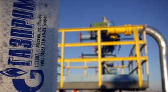Gazprom, Avrupa'ya Gaz Sevkiyatında Tarihi Rekor Kırdı