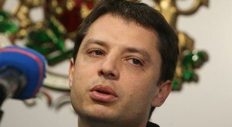 Bulgaristan Ekonomi, Enerji ve Turizm Bakanı Dobrev.'Bulgaristan'ın Sektörde Başlıca Stratejik...