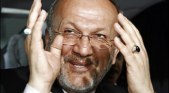 İran'da Cumhurbaşkanlığı Seçimi