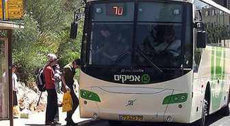 İsrail'de 'Filistinli İşçilere Ayrı Otobüs' Uygulaması
