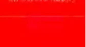 Muzaffer Akkuş Armağanı Kitabı