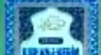 Renkli Kur'an-ı Kerim ve Yüce Meali (Rahle Boy - Kutulu - Üçlü-005) Kitabı