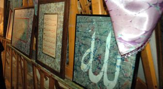 Türk Süsleme ve El Sanatları Sergisi Büyüledi