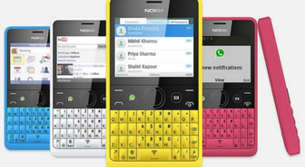 Yeni Nokia ortaya çıktı!