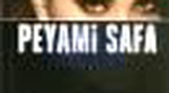 Canan Kitabı