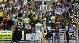Olin Edirne – Fenerbahçe Ülker: 67 - 83