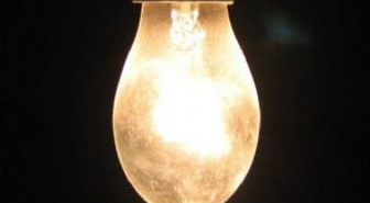 Bartın'da Elektrik Kesintisi Yapılacak