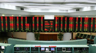 BIST 100 Endeksi İkinci Seansa Yükselişle Başladı