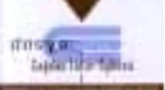 Hece Öykü Dergisi Sayı: 54 Kitabı