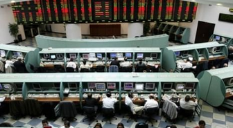 Borsa Günün İlk Yarısında Yüzde 0,20 Değer Kazandı